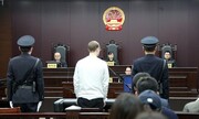 دادگاه چین حکم اعدام تبعه کانادایی را تایید کرد