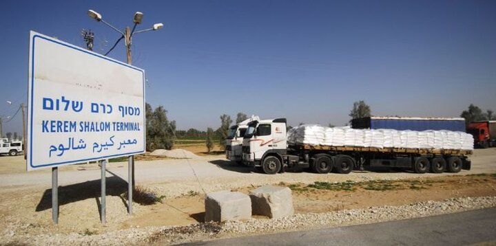لغو مجوز واردات برخی کالاها به غزه از سوی رژیم صهیونیستی