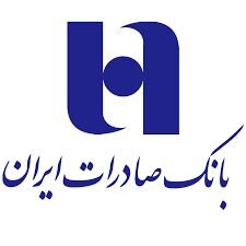 سهامداران شرکت«نفت بهران» سود سهام خود را در شعب بانک صادرات ایران دریافت کنند