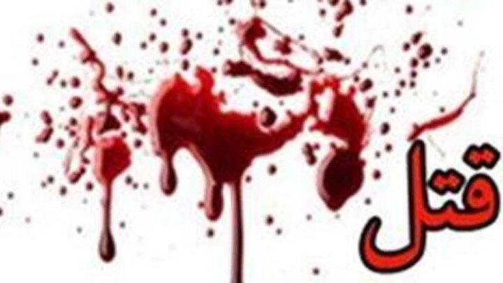 همسرکشی در تبریز / زن ۳۲ ساله به قتل رسید