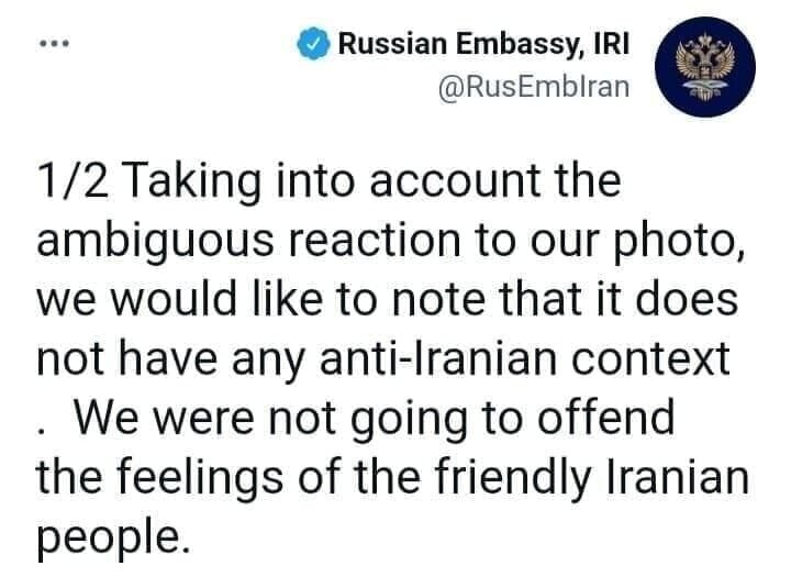 سفارت روسیه: عکس منتشر شده محتوای ضد ایرانی ندارد