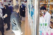 داروخانه موقت کرونایی در تهران راه‌اندازی می‌شود