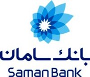 انجام تراکنش‌های پایا توسط بانک سامان در ایام تعطیلات