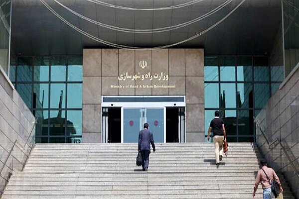مجلس با تفکیک وزارت راه و شهرسازی مخالفت کرد