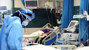 با فوت ۱۸ بیمار دیگر مجموع جانباختگان کرونا در آذربایجان ­غربی به ۵۱۱۷ نفر رسید
