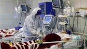 ادعایی جدید درباره مرگ‌های کرونایی در ایران؛ نیمی از مرگ‌ها به علت عوارض داروها است!