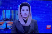 زنان به تلویزیون افغانستان بازگشتند / فیلم