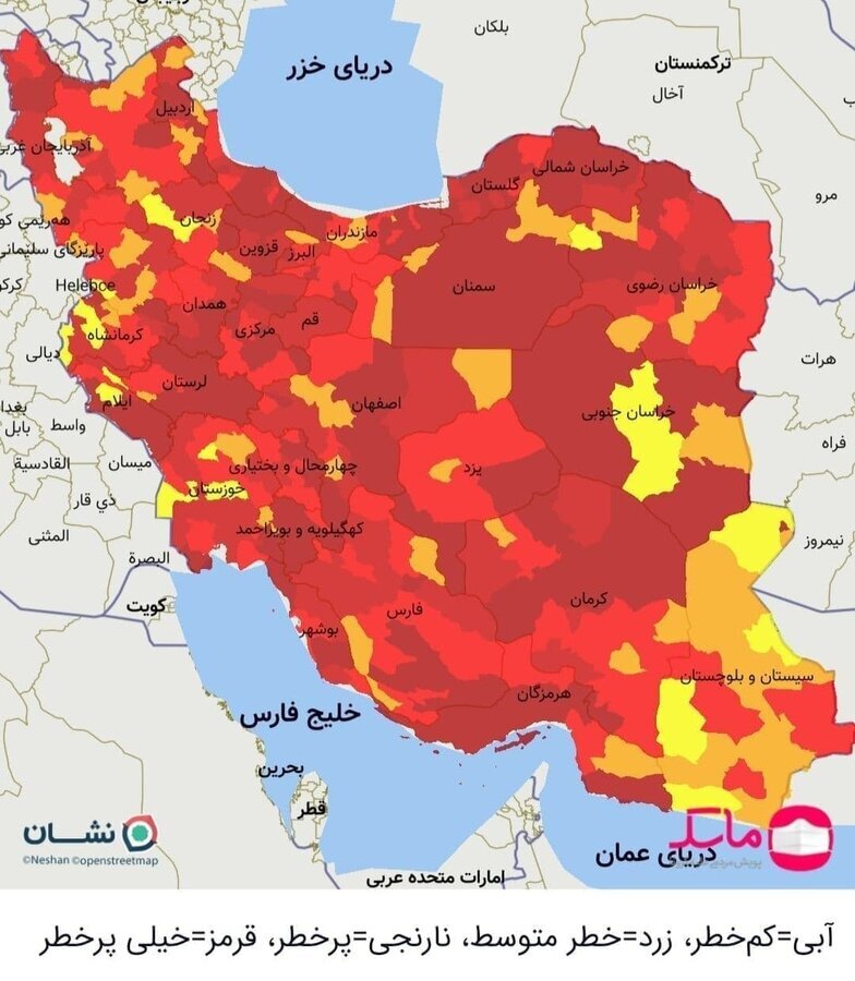 رنگ‌بندی جدید کرونا در ایران | آمار شهرهای قرمز تغییر نکرد