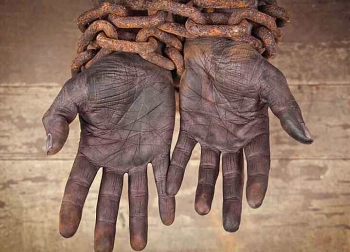 به پاس روز جهانی یادآوری تجارت برده و لغو آن