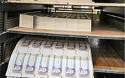 رکورد ۱۰ ساله چاپ پول در ایران شکسته شد