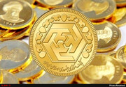 طلا و سکه باز هم گران شدند /  آخرین قیمت سکه و طلا در بازار امروز