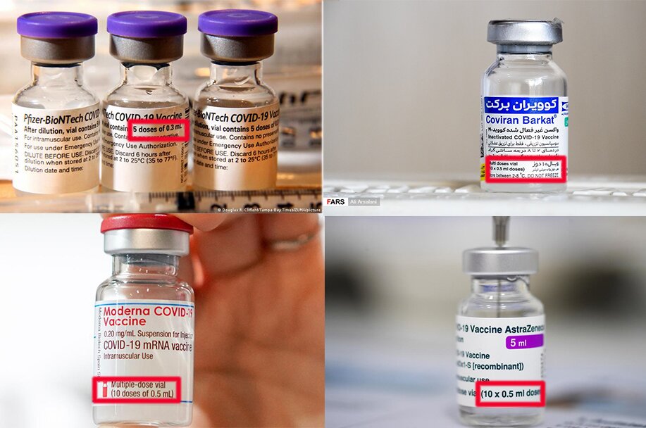 آیا یک دز واکسن را به چند نفر تزریق می‌کنند؟