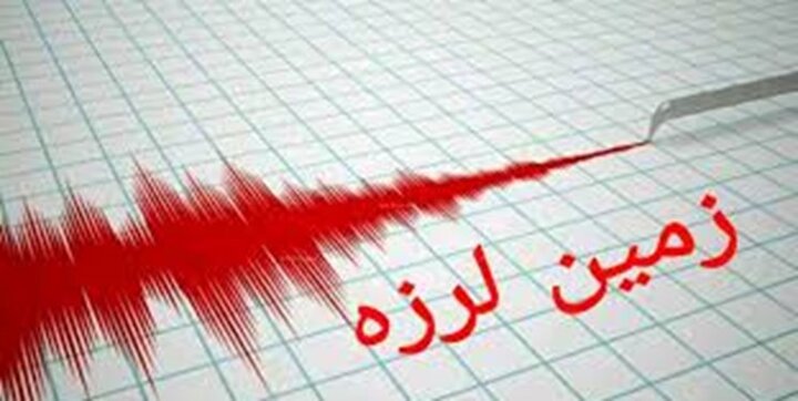 زمین لرزه‌ای با قدرت ۴.۲ ریشتر «ایذه» در استان خوزستان را لرزاند
