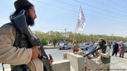 مهلت ۷ روزه طالبان به افغان‌ها برای تحویل اسلحه و مهمات