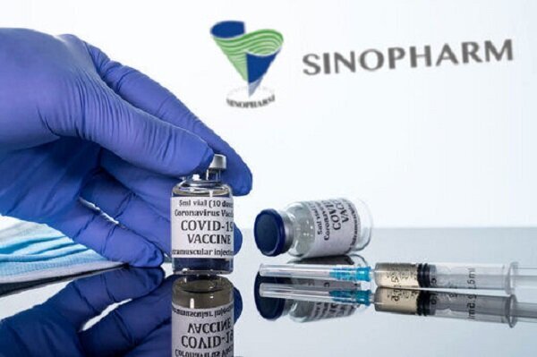 واکسن سینوفارم از سبد واکسیناسیون کشور حذف می‌شود؟
