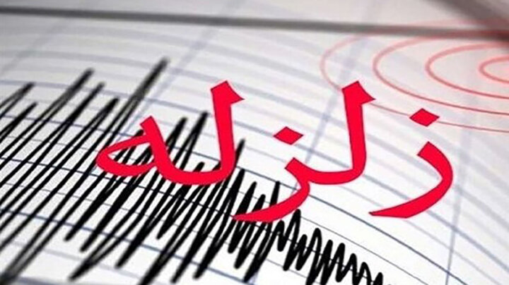وقوع زلزله در فراشبند استان فارس