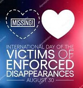 روز جهانی قربانیان ناپدید شدن اجباری