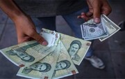 اقتصاد ایران دچار مرگ خاموش شده است؟