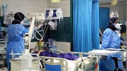 سرقت عجیب از پرستار در بیمارستان مفید تهران / فیلم