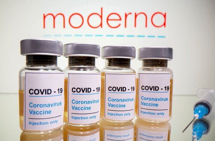  یک ویال واکسن مدرنای آلوده جدید در ژاپن کشف شد