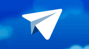 آپدیت جدید تلگرام با ویژگی‌ متعدد