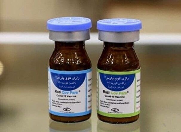  نیاز شدید کشور به واکسن کرونا / احتمال صدور مجوز اضطراری برای واکسن "رازی کوو پارس" 