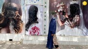 سانسور تصاویر چهره زنان در خیابان‌های کابل / فیلم