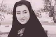 قتل ناموسی زن نوجوان ۱۶ ساله در لرستان / همسر این زن به قتل اعتراف کرد