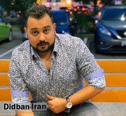ادعای کیهان: مجری «من و تو» می‌خواهد به ایران برگردد