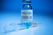 اعلام مجموع واکسن‌های تزریق شده در کشور تا ۱۴ شهریور ۱۴۰۰