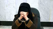 بازداشت زن ۸۰ میلیارد تومانی در لاهیجان!