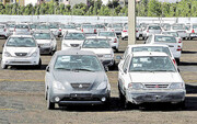 کاهش ۲ تا ۵ میلیون تومانی قیمت خودرو / قیمت روز خودرو ۱۵ شهریور ۱۴۰۰