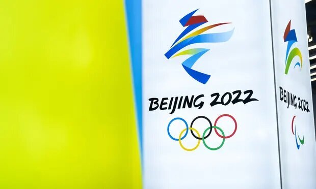 حضور کره شمالی در المپیک زمستانی ۲۰۲۲ تعلیق شد