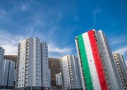 ثبت‌نام جدید مسکن ملی در تهران انجام می‌شود؟
