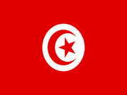 جوان تونسی مقابل ساختمان وزارت کشور خودش را آتش زد