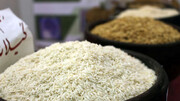 خرید و فروش برنج در بورس آغاز شد / برنج ارزان می شود؟