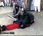 صحنه دلخراش شلاق زدن زنان در ملاعام توسط طالبان / فیلم