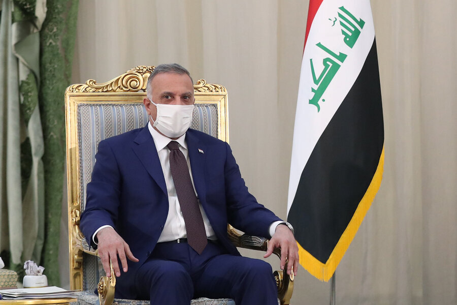 استقبال رئیسی از نخست وزیر عراق در سالن اجلاس سران