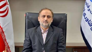 سرپرست سازمان فناوری اطلاعات انتخاب شد