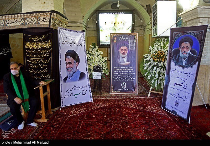 مراسم تشییع رییس دادگاه انقلاب تهران / تصاویر