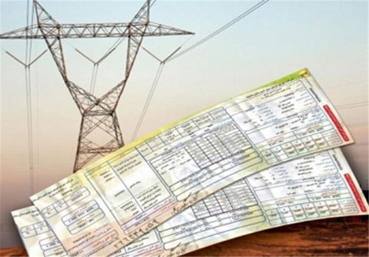وزارت نیرو:  قبوض برق را قسطی پرداخت کنید