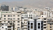 همه چیز درباره وام جدید مسکن و هزینه خرید اوراق | سقف دریافت وام مسکن و وام جعاله در تهران و شهرهای بزرگ و کوچک چقدر است؟