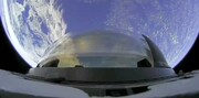 ویدیو تماشایی کره زمین از دید کپسول فضایی ساخت ایلان ماسک!