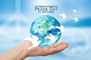 روز جهانی صلح چه روزی است؟