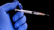 در کدام استان‌ها به افراد ۲۲ تا ۳۲ ساله واکسن کرونا تزریق می‌شود؟