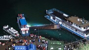 ۸ کشته در پی واژگونی کشتی در چین