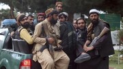 قطع ارتباط با افغانستان خطری برای آمریکا و غرب است