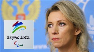 مخالفت روسیه با درخواست تحریم المپیک زمستانی پکن 