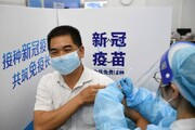 رتبه نخست بیشترین جمعیت واکسینه شده جهان علیه کرونا به چین رسید