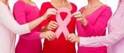 یافته جدید دانشمندان برای درمان سرطان سینه
